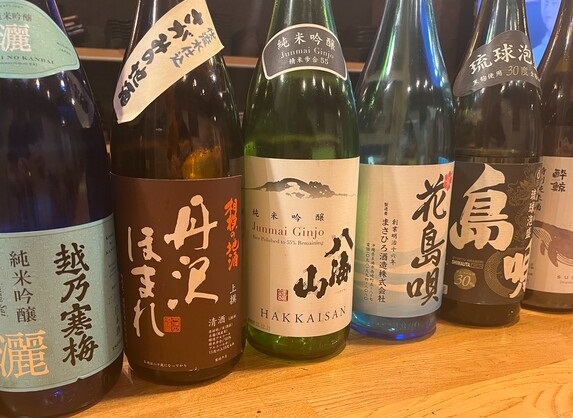 酒房　珊瑚礁