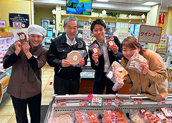 第2回相模原南児童ホーム×相模エナジー外食イベント！