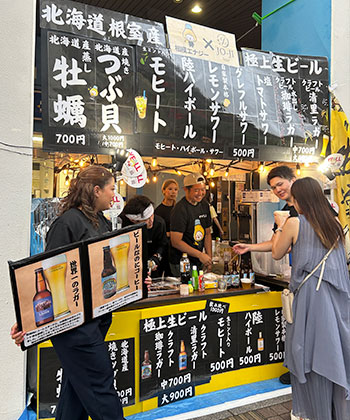 橋本七夕まつりに出店！