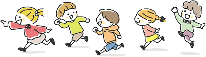 子供たちのイラスト